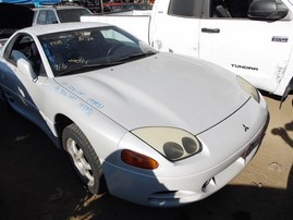 1995 MITSUBISHI 3000 GT STD WHITE 3.0 MT 193931